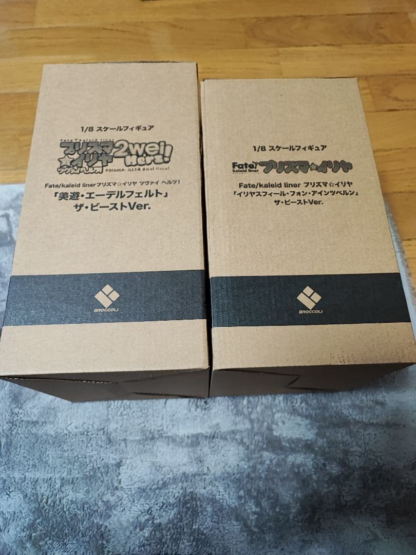 イリヤスフィール・フォン・アインツベルン 美遊・エーデルフェルト ザ・ビースト