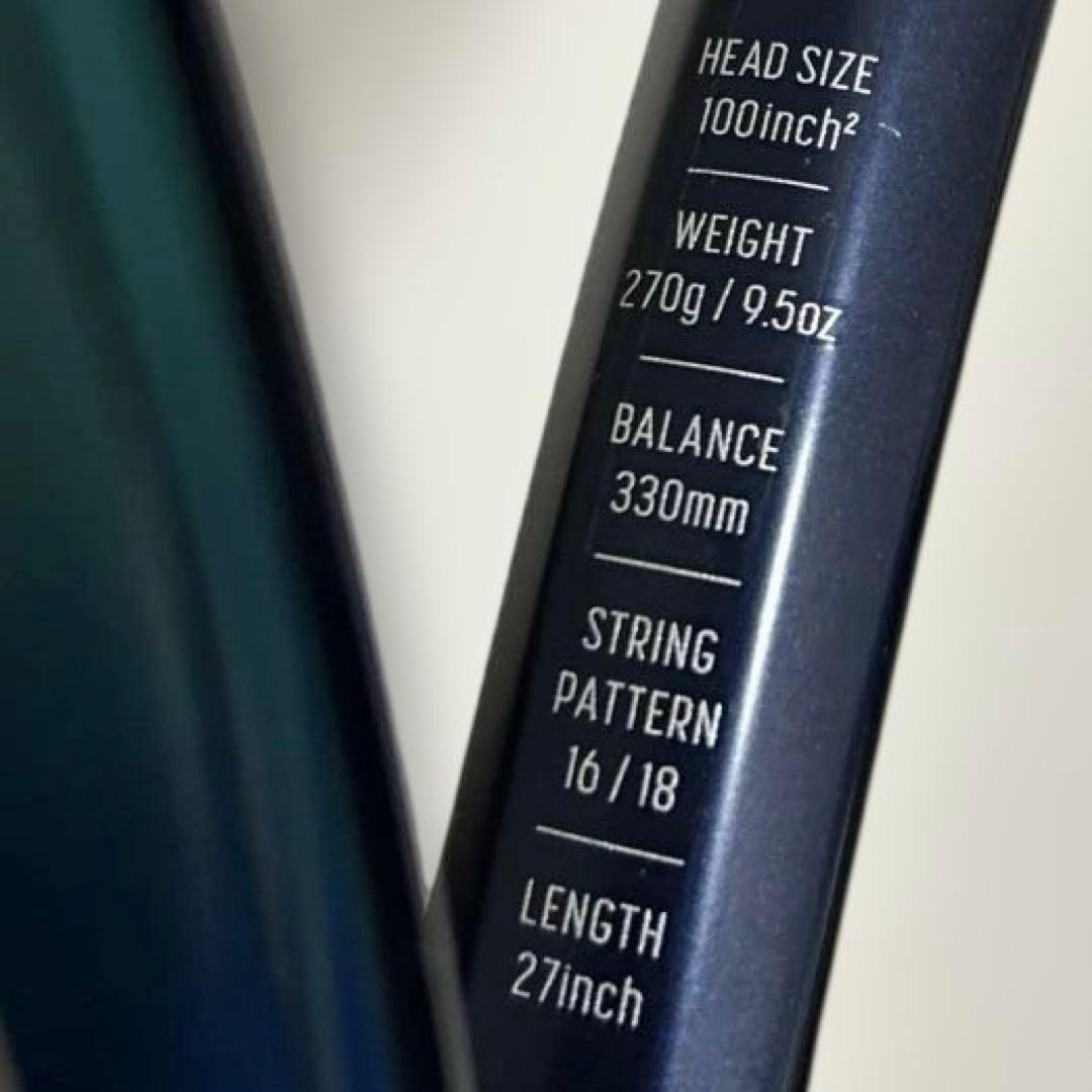 ヨネックスラケットEZONE 100SL