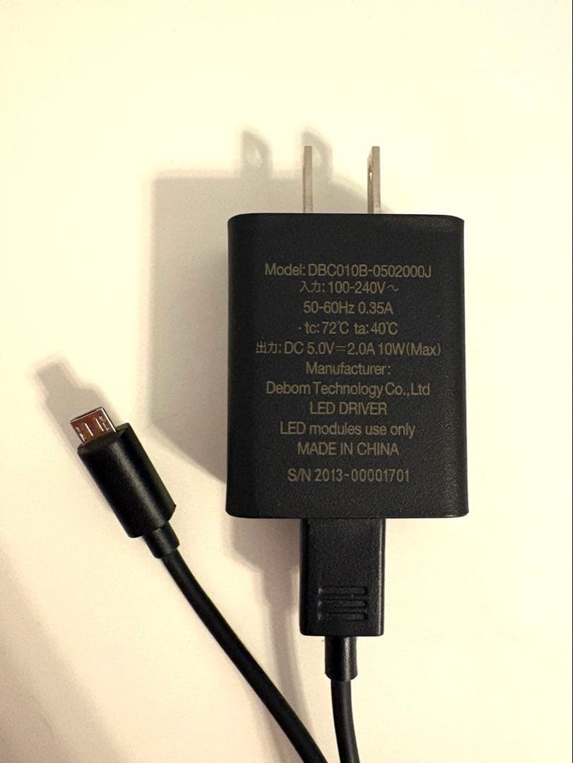 バルミューダ ランタン ブラック BALMUDA LEDランタン 充電式 美品