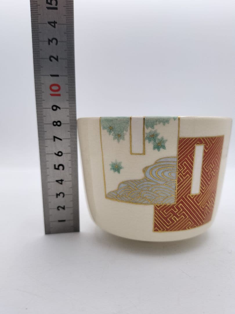 c283茶碗 仁清写 草子 通次阿山 木箱 茶道具　古物