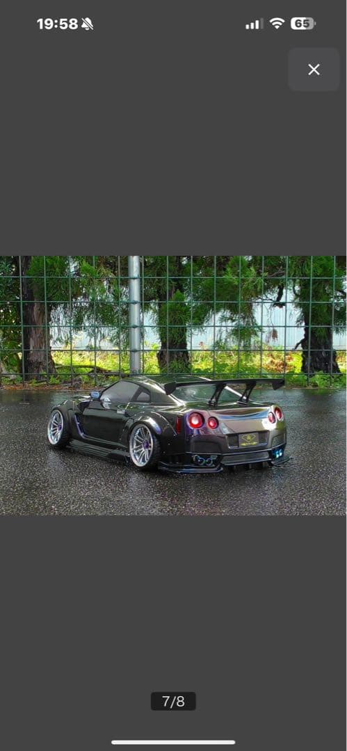 パンドラ 35GT-R GTR Pandora 塗装済 NISSAN