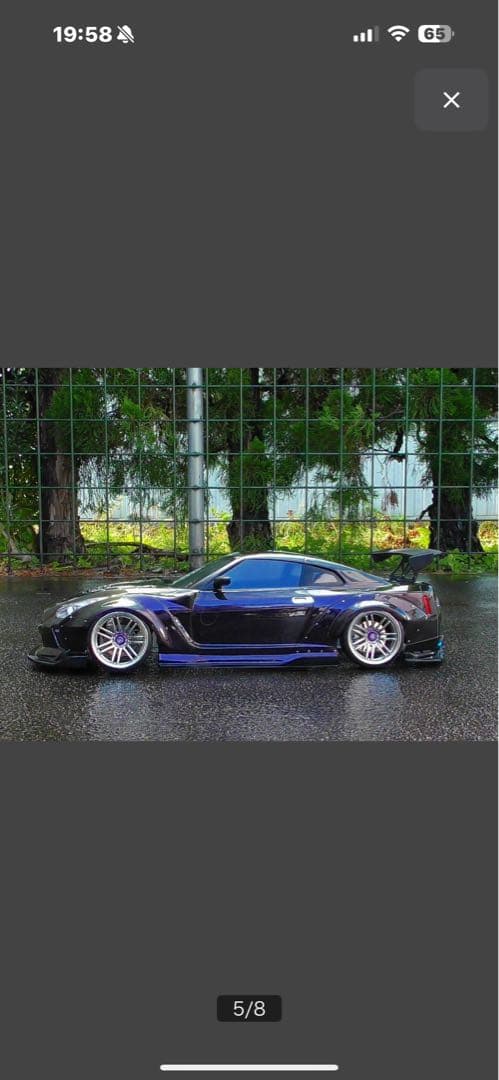 パンドラ 35GT-R GTR Pandora 塗装済 NISSAN