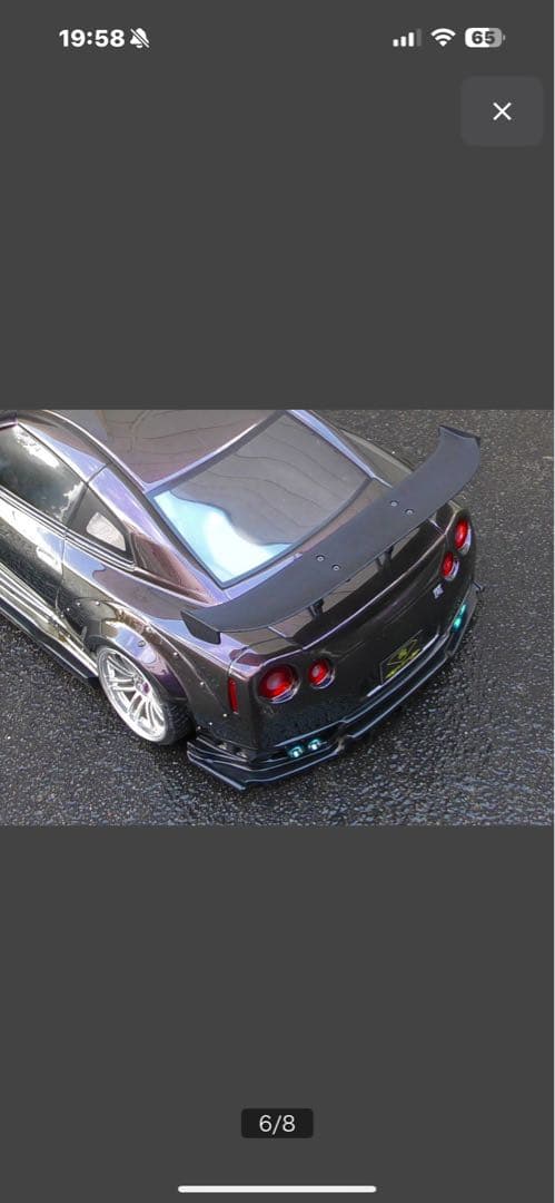 パンドラ 35GT-R GTR Pandora 塗装済 NISSAN