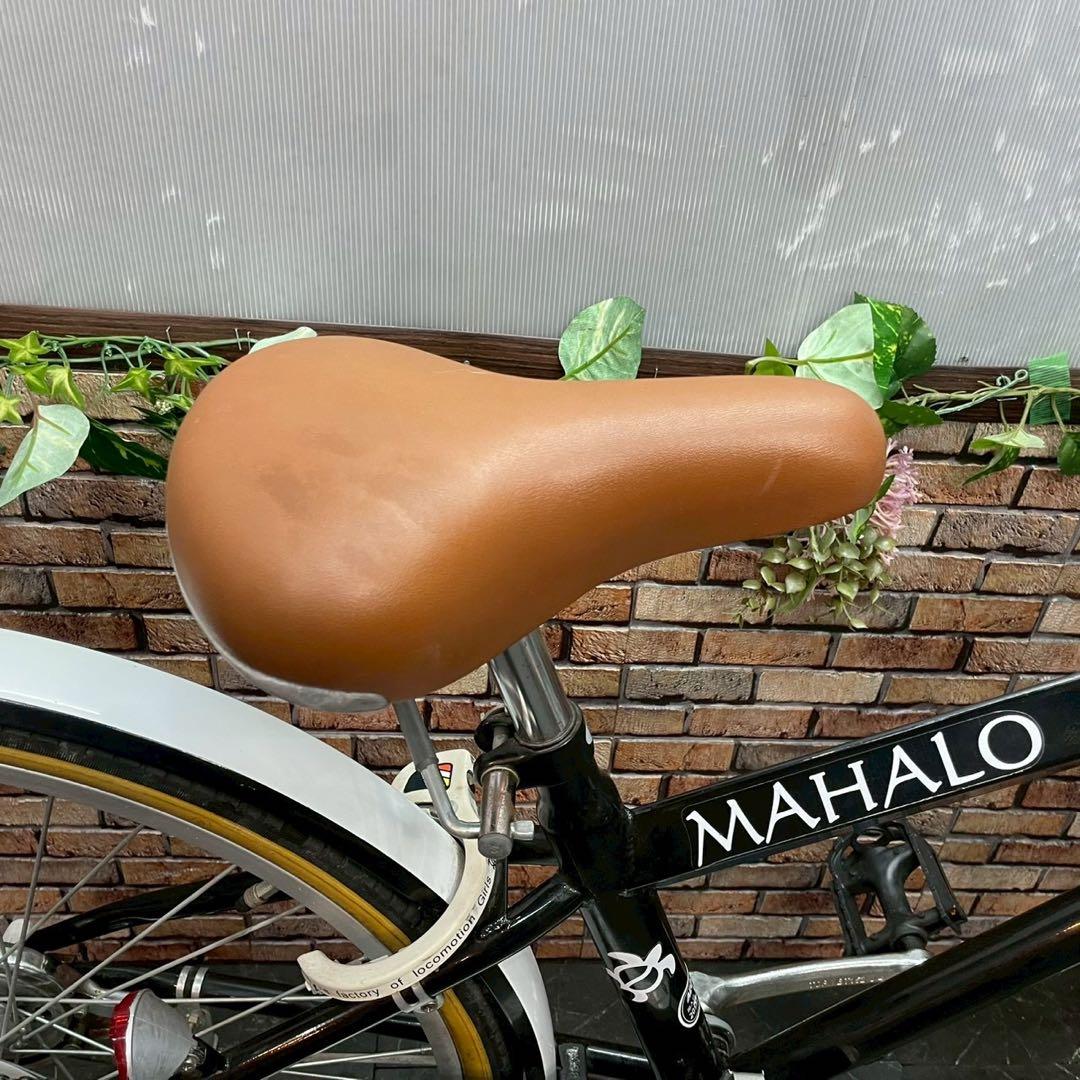 【93】子供用自転車 子供車 MAHALO ブラック 24インチ 変速付き