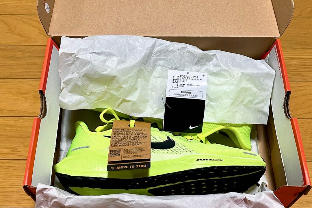 新品同様 ナイキ エアズーム ペガサス41 ボルト