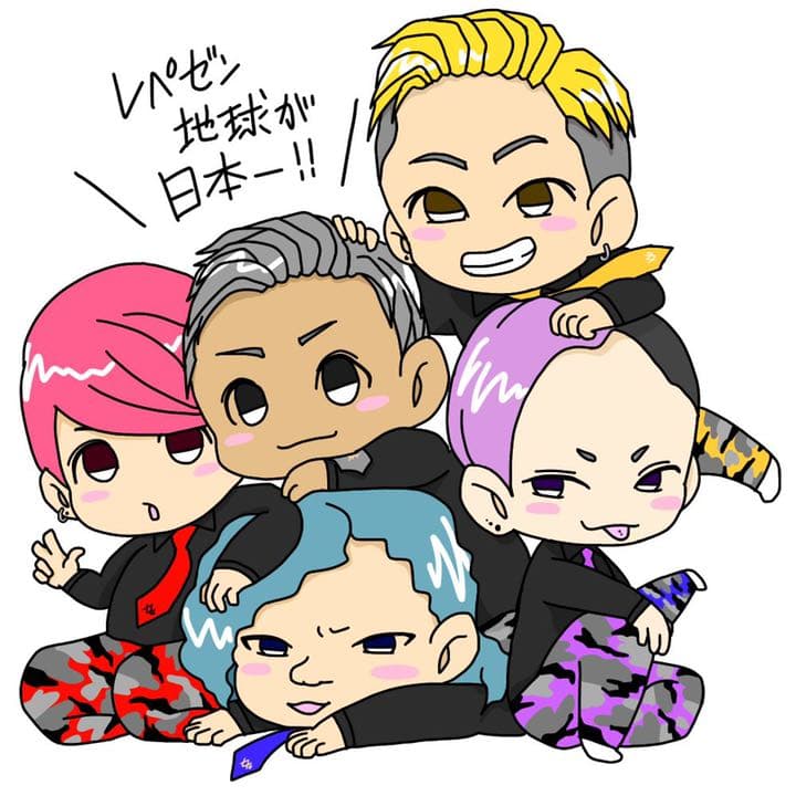 ゆぅ様への依頼品