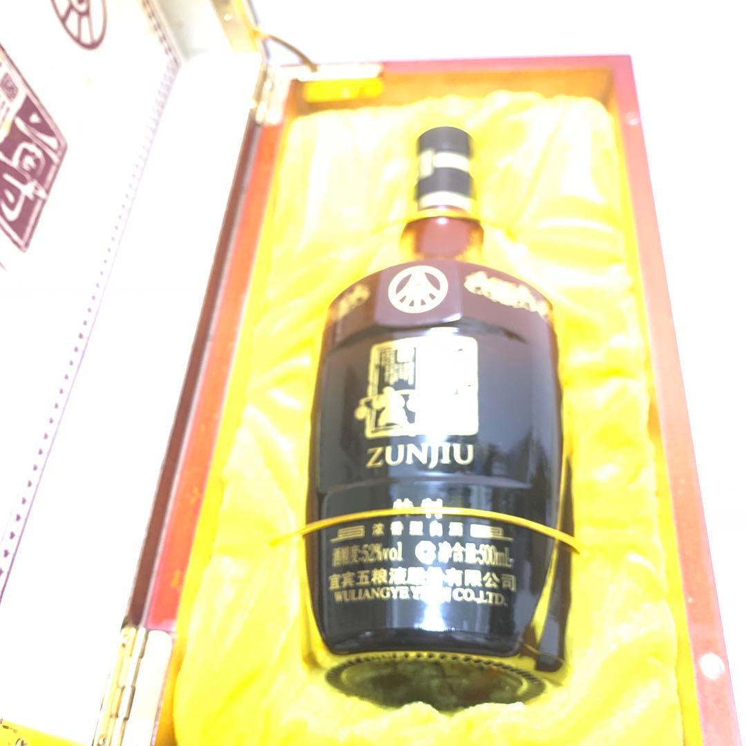 五糧液　2013年　ZUNJIU 特別酒 480ml 木箱入り