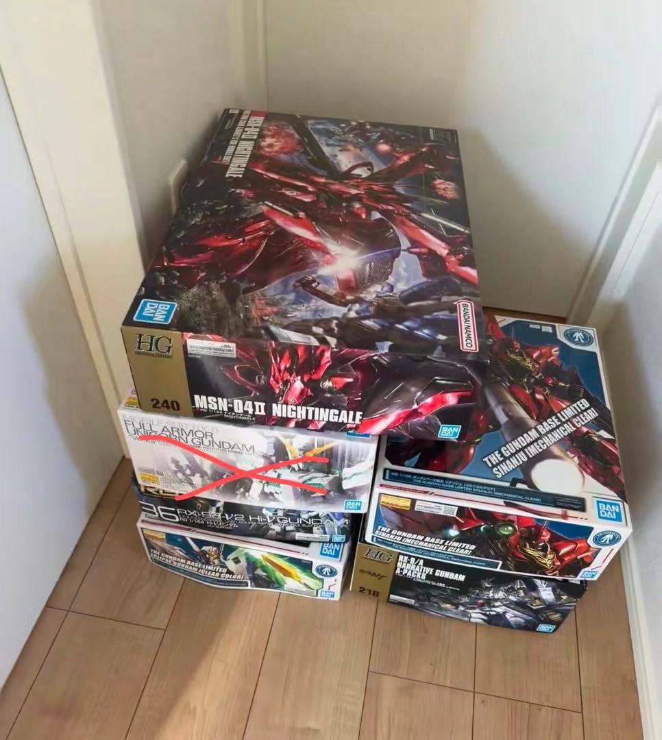【未組立】ガンプラまとめ売り