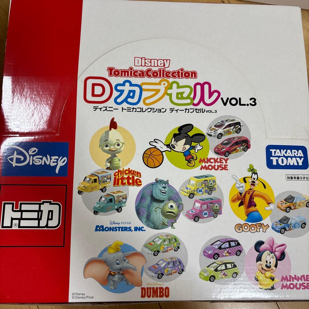 ディズニートミカコレクション Dカプセル VOL.3