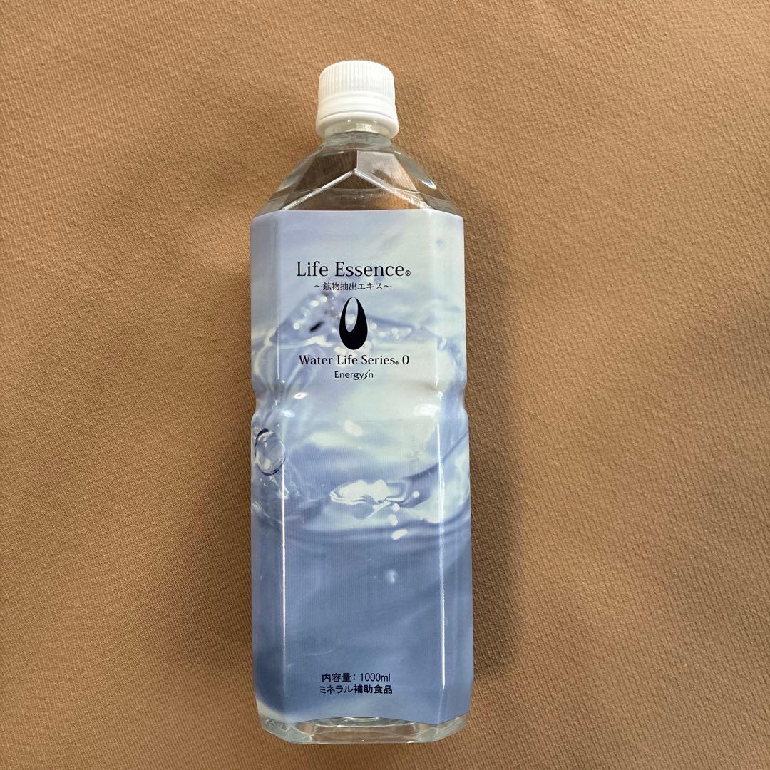ライフエッセンス　1リットル2本