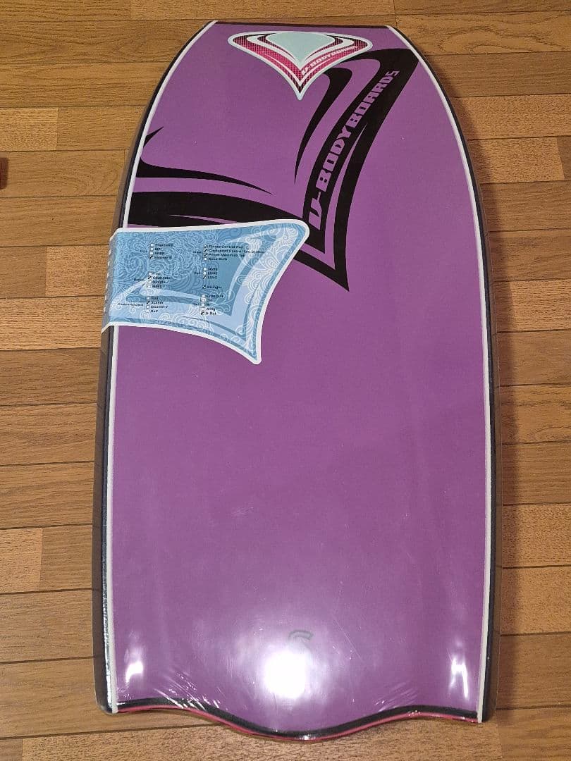 V-BODY BORRDS　SP PRO ボディボード 新品未使用品