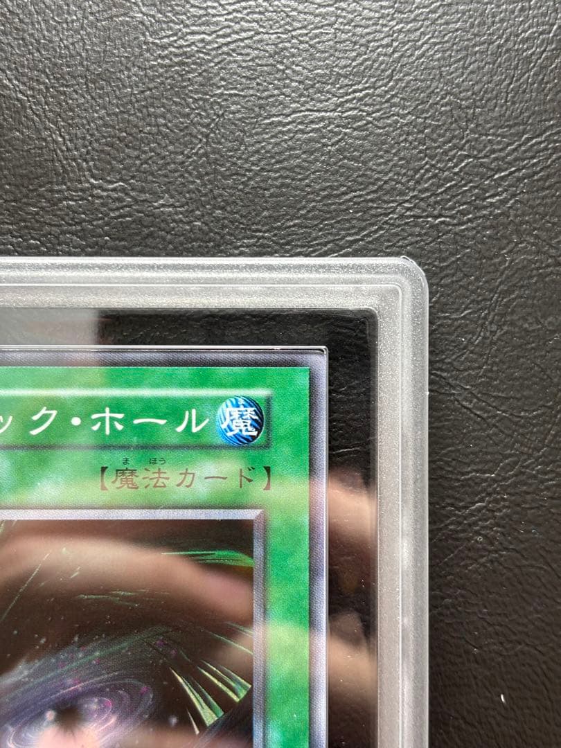 【ARS10】ブラックホール 初期スーパー