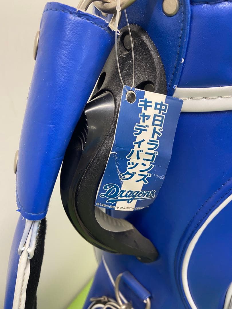 中日ドラゴンズ キャディバッグ 青