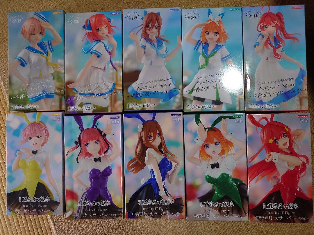 五等分の花嫁フィギュア10点セット