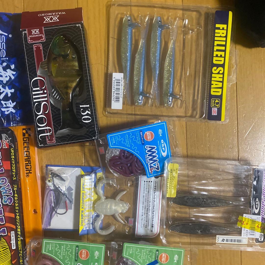 バス釣り引退セット　スウィートキラー