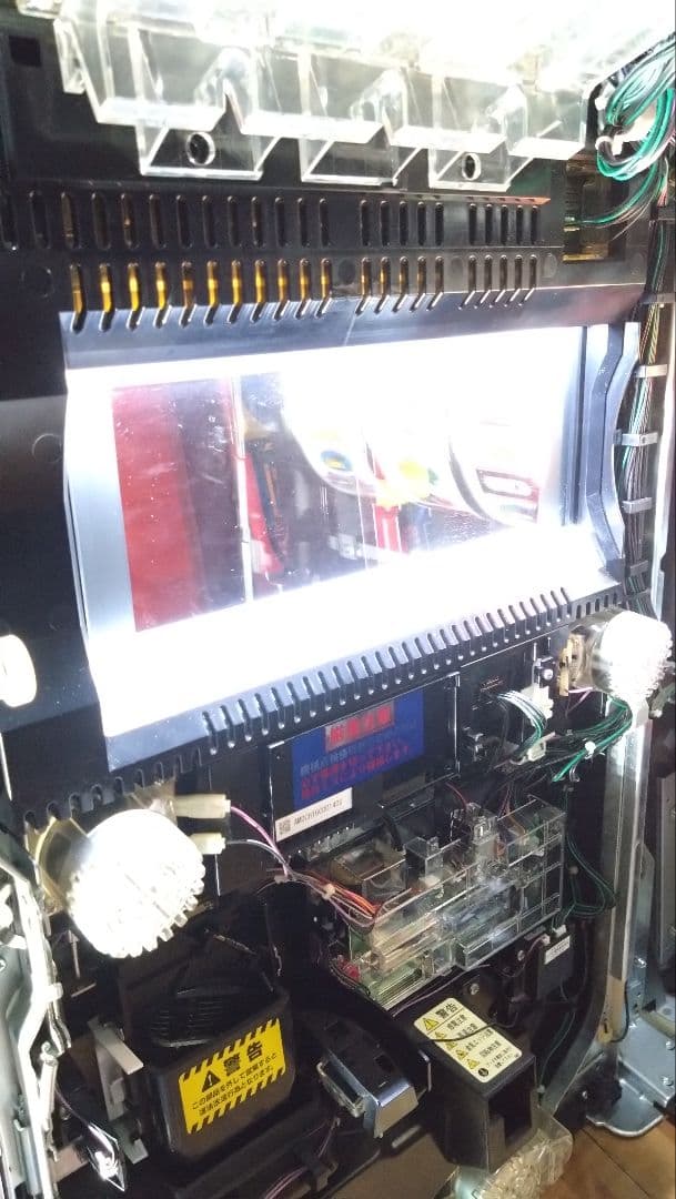 パチスロ実機　ゲッターマウス　5号機