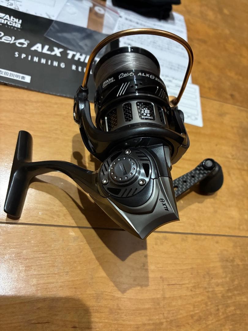 アブ　Revo ALX THETA 2500s