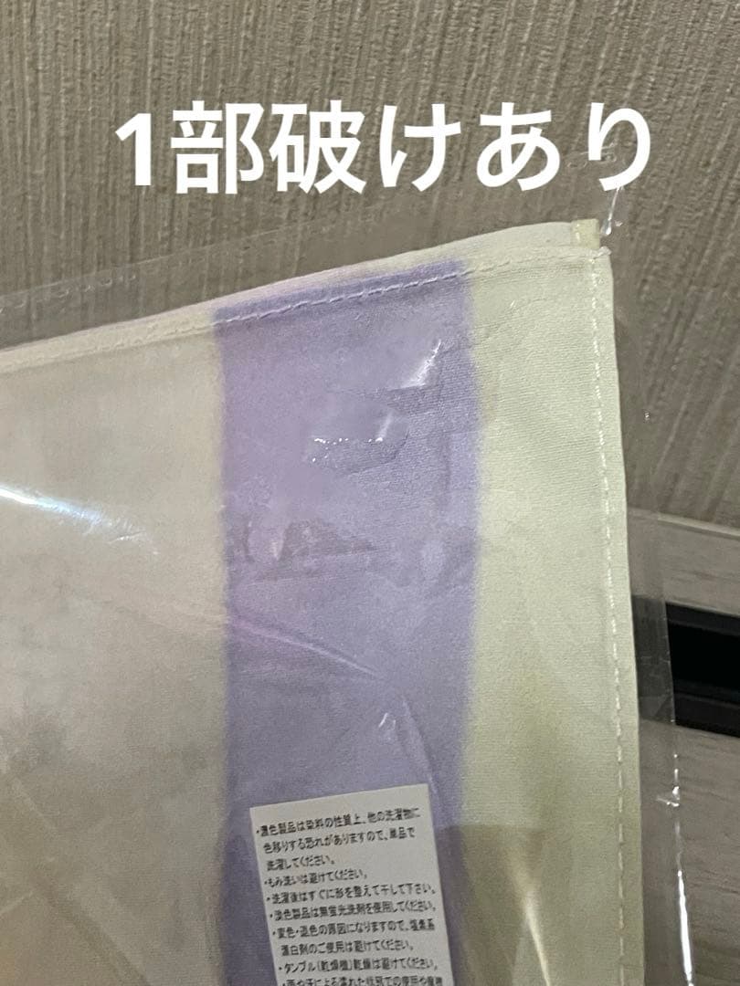 乃木坂46林瑠奈 まとめ売り グッズセット