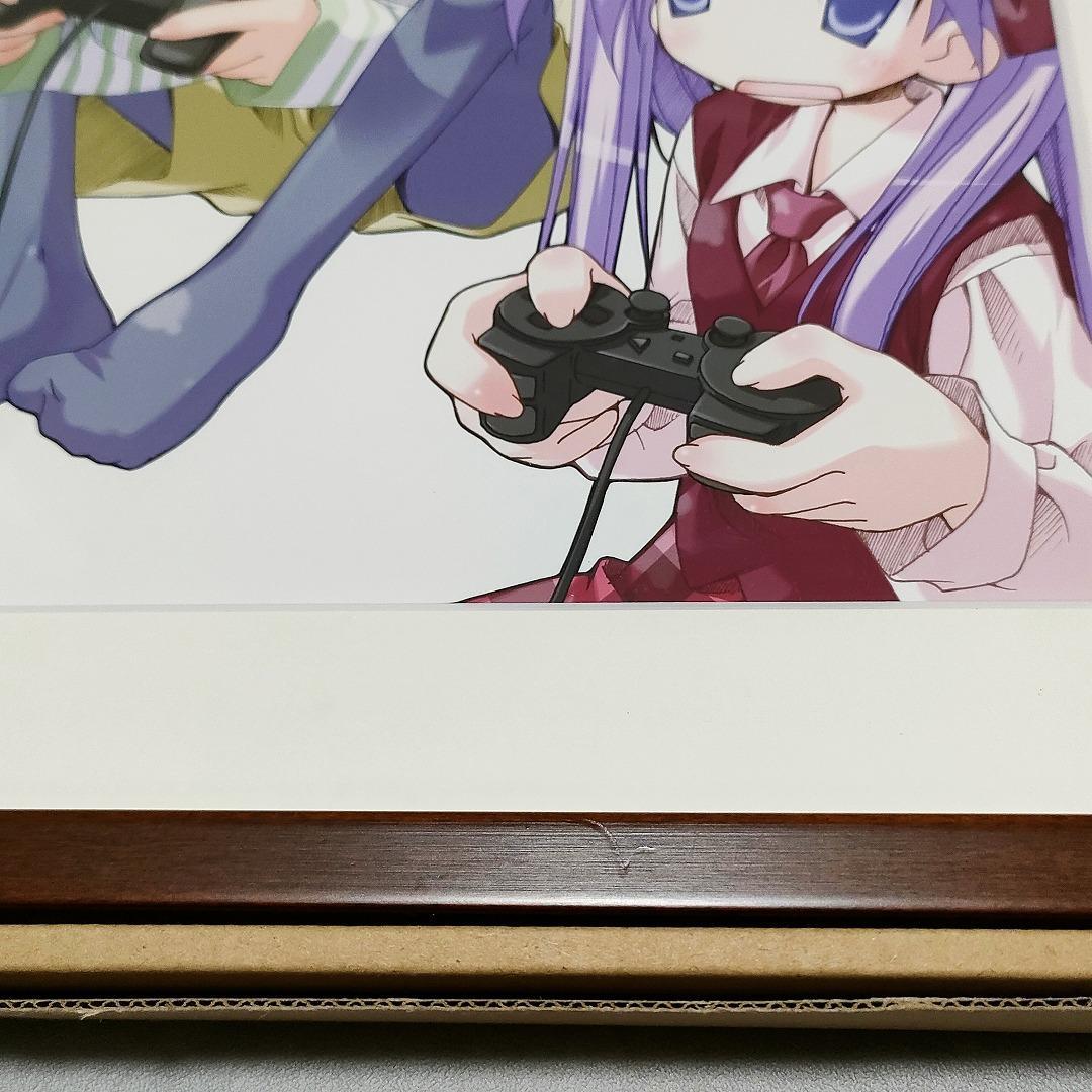 希少 らき☆すた 1巻表紙 額装複製原画 美水かがみ らきすた