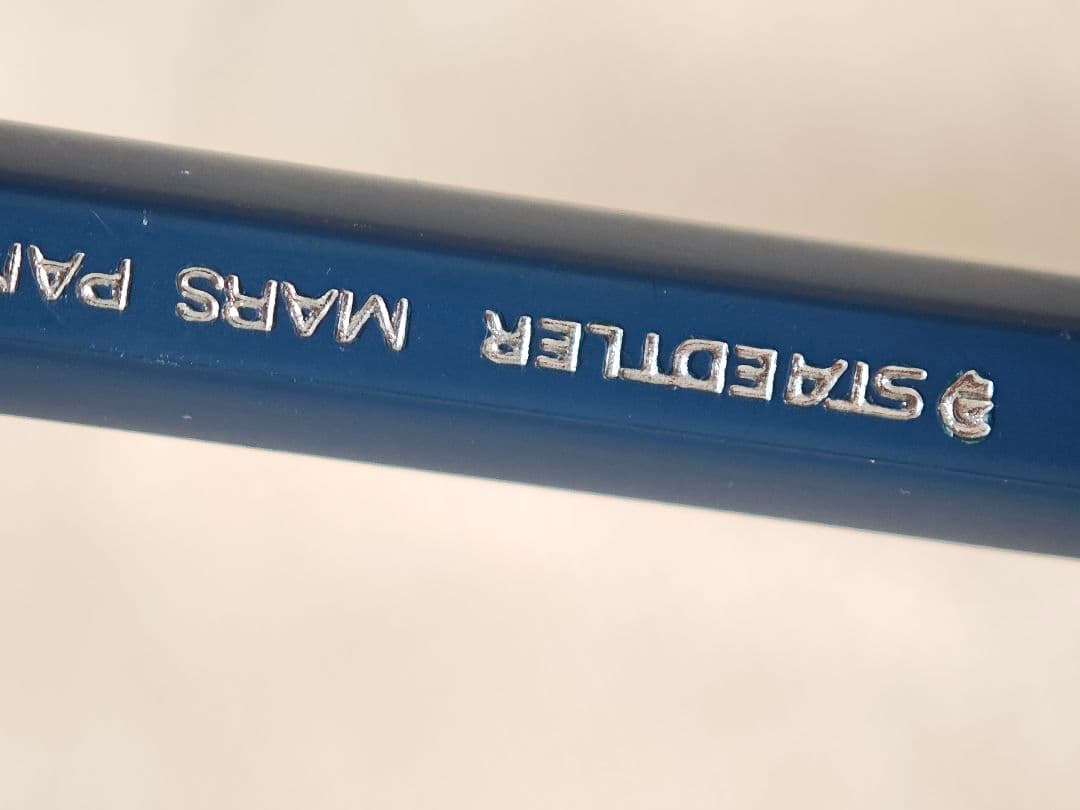 ステッドラー　マルスパンテクニコ 787　廃盤シャープペンシル　芯ホルダー