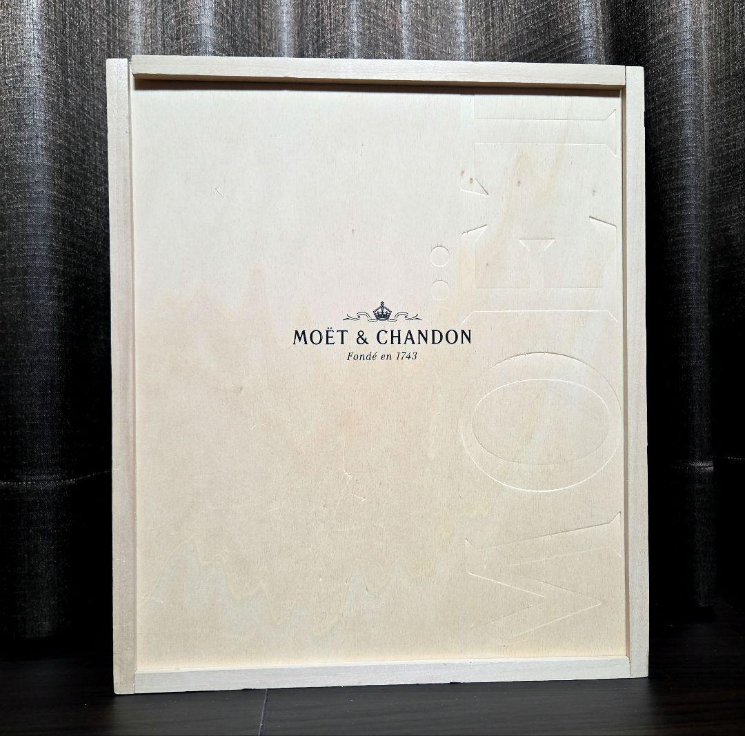 【激レア】ルイヴィトン150 周年記念　モエシャンドンとルイヴィトンのコラボ