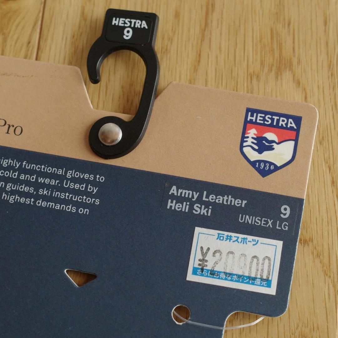 HESTRA HELI SKI 9サイズ スキーグローブ