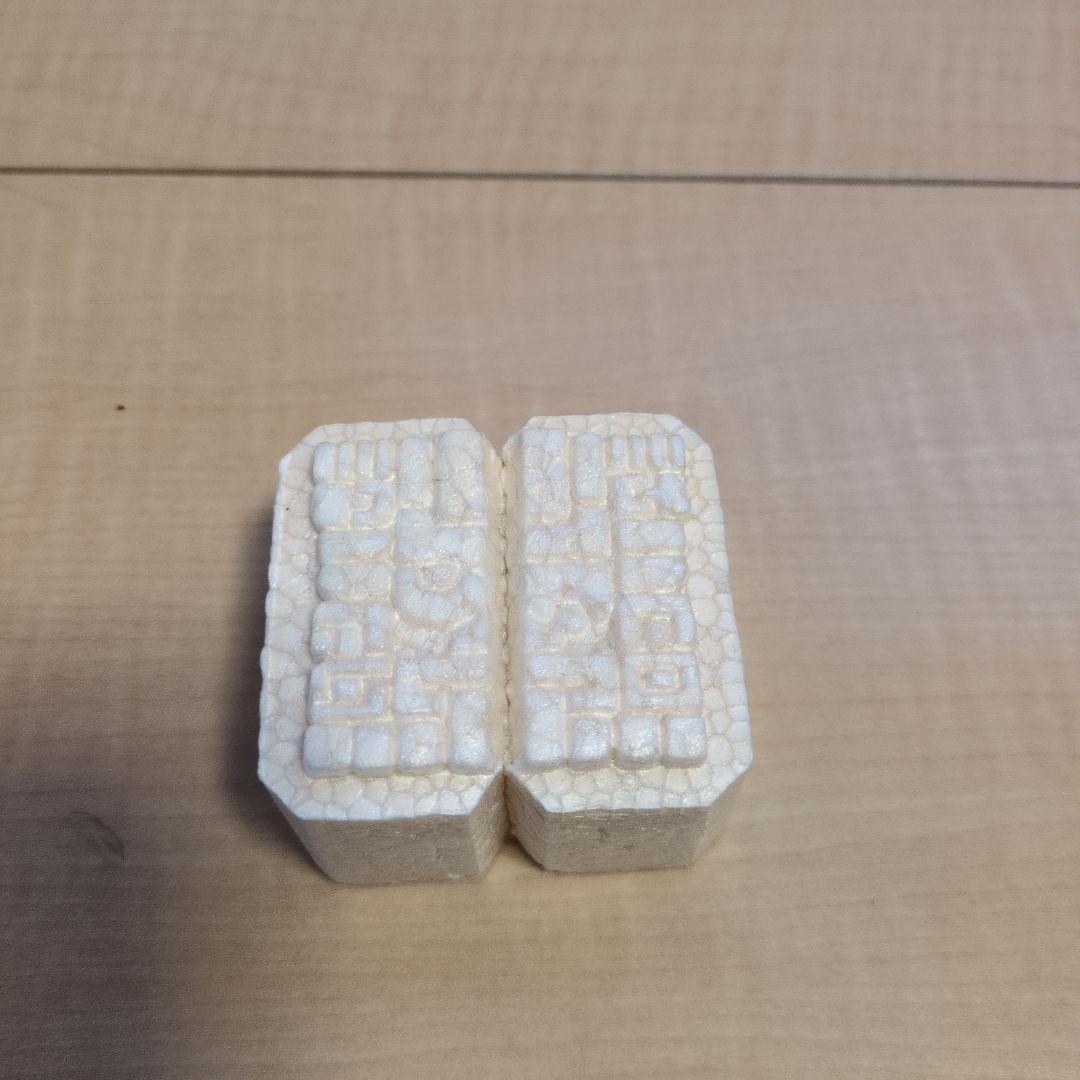 RPG伝説　ヘポイ