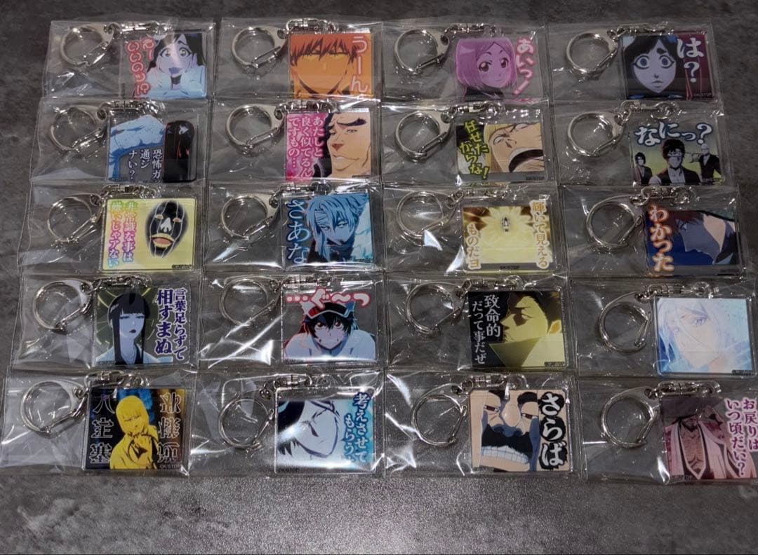 BLEACH ランダムアクリルキーホルダー　全20種　コンプリート　黒崎一護