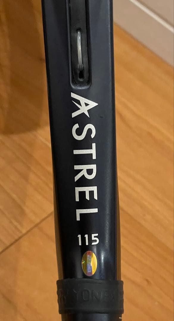 ✨美品✨　YONEX ASTREL 115 テニスラケット　ケース付