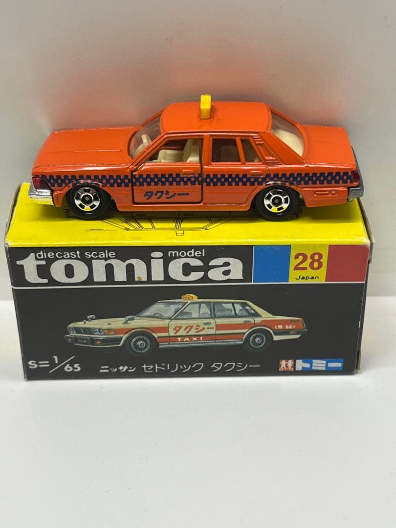 トミカ 黒箱 28 -4-7 ニッサン セドリック タクシー セットバラ