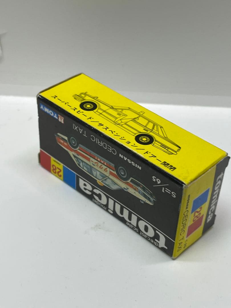 トミカ 黒箱 28 -4-7 ニッサン セドリック タクシー セットバラ