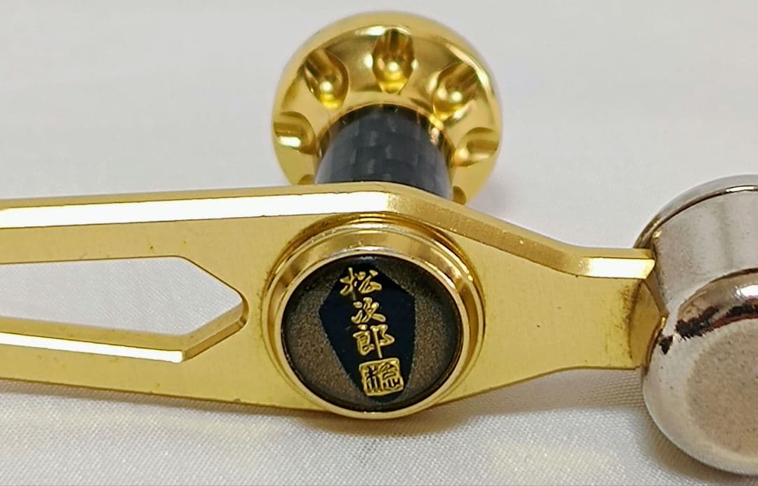 バラサンハンドル ＳーＴＮゴールド　シマノ