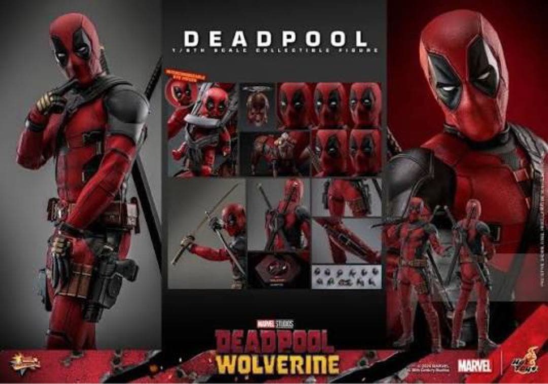 ホットトイズ デッドプール