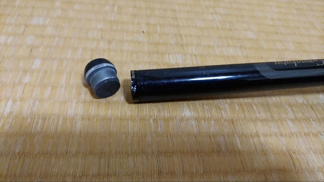 がまかつグレスペシャル1.5-53