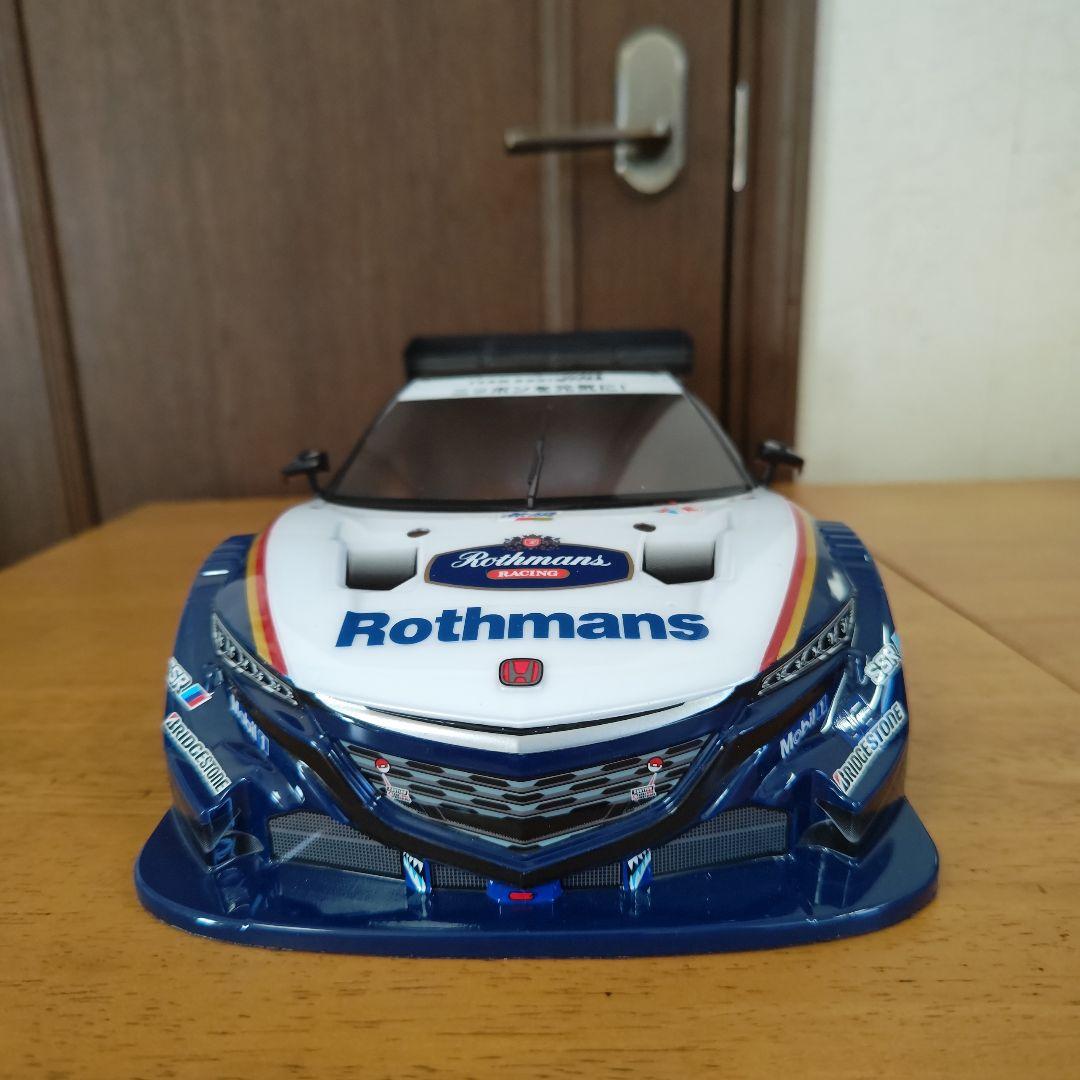 タミヤ　1/10ラジコンボディのみ　NSX 未走行品