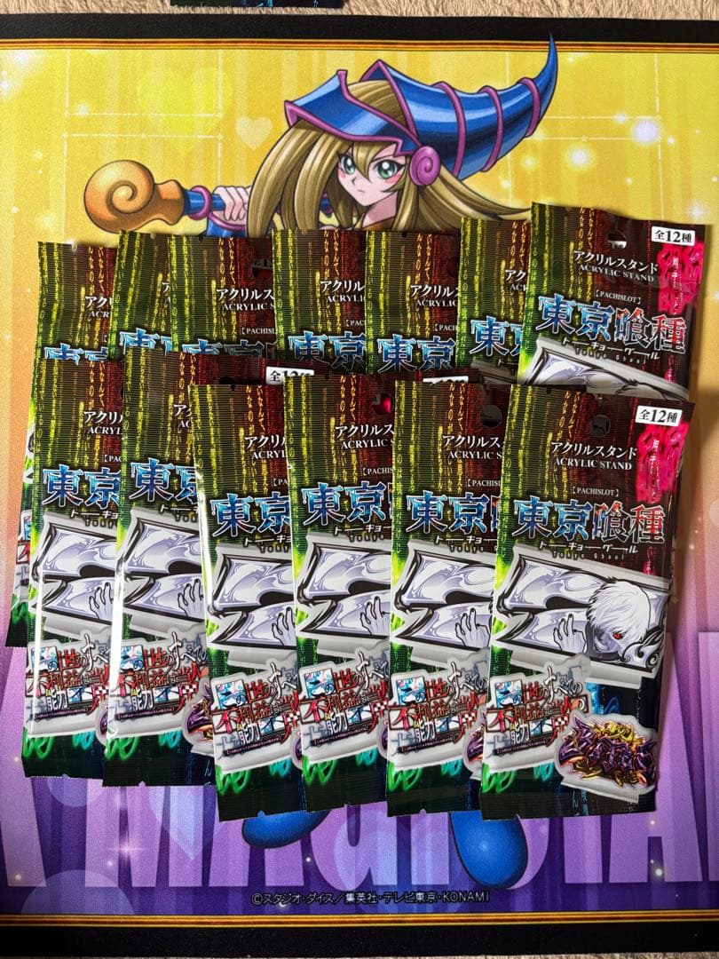 東京喰種　アクリルスタンド　スマスロ　ホール景品