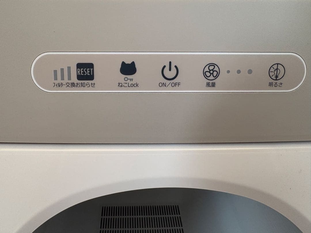 デオトイレ脱臭ファンプラス/システムトイレシート20枚