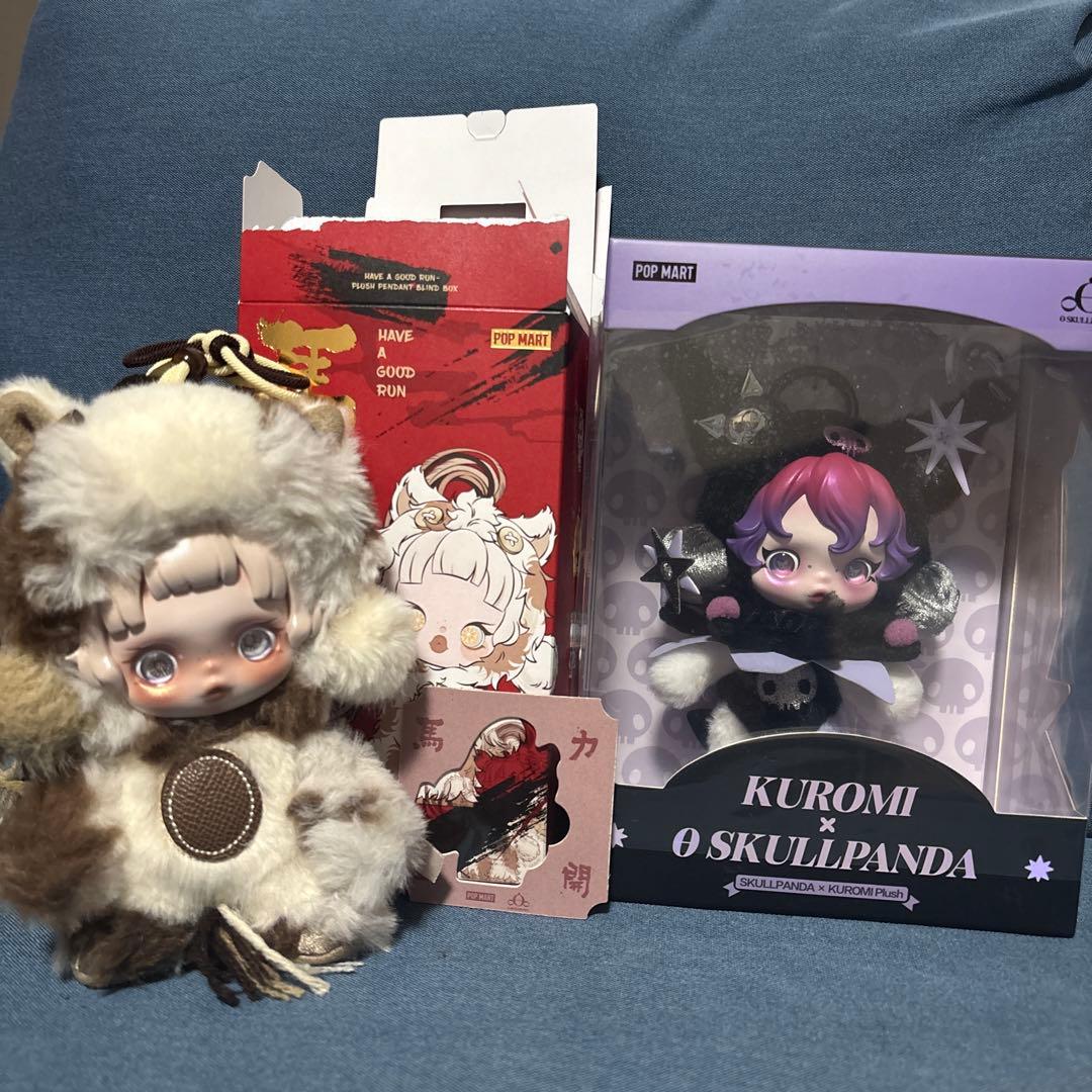 スカルパンダ SKULLPANDA×クロミ 馬力全開×スカルパンダ 2個セット