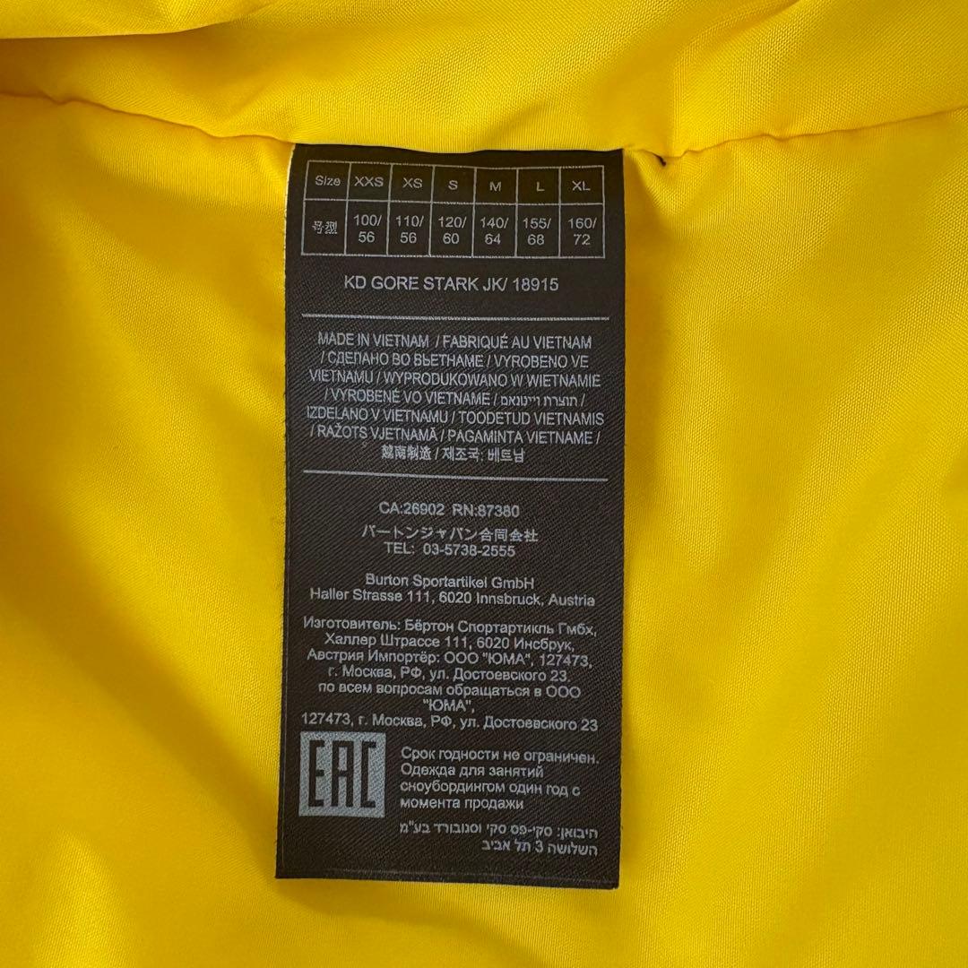 【美品】Burton スノーボードウェア　GORE-TEX キッズ L