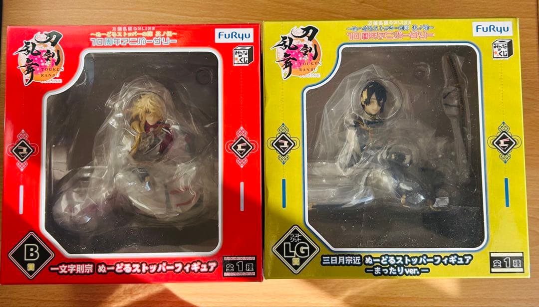 刀剣乱舞 ぬーどるストッパーの陣 其ノ伍 B賞 一文字則宗 LG賞 三日月宗近