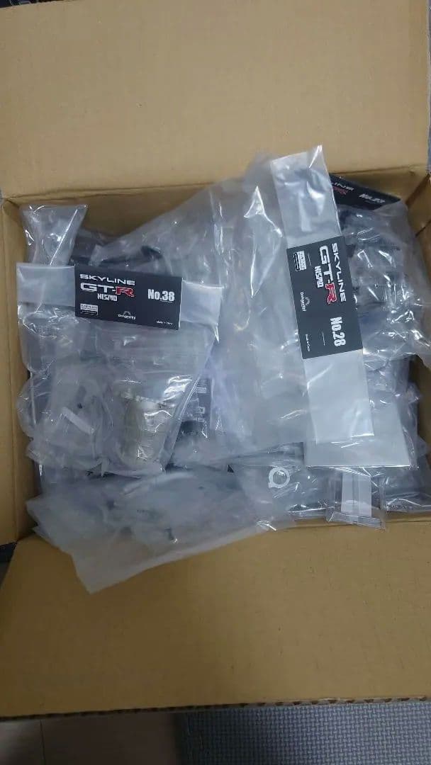 ディアゴスティーニ スカイラインGT-R NISMO R32 No1〜44未開封