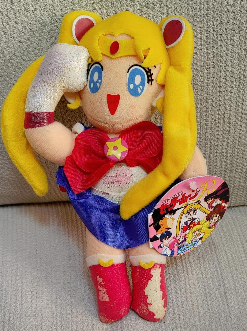 激レア 30周年 1993年 美少女戦士セーラームーンR2 ぬいぐるみ 全8種