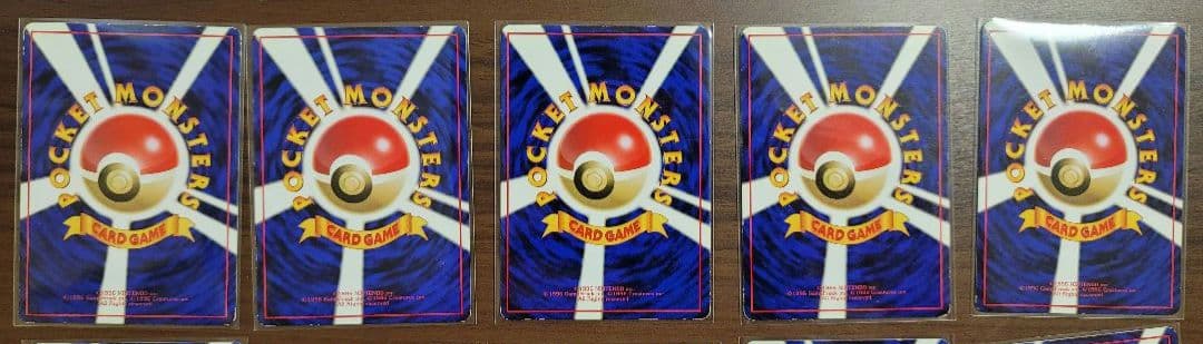 ポケモンカード 旧裏　拡張シート　15枚セット