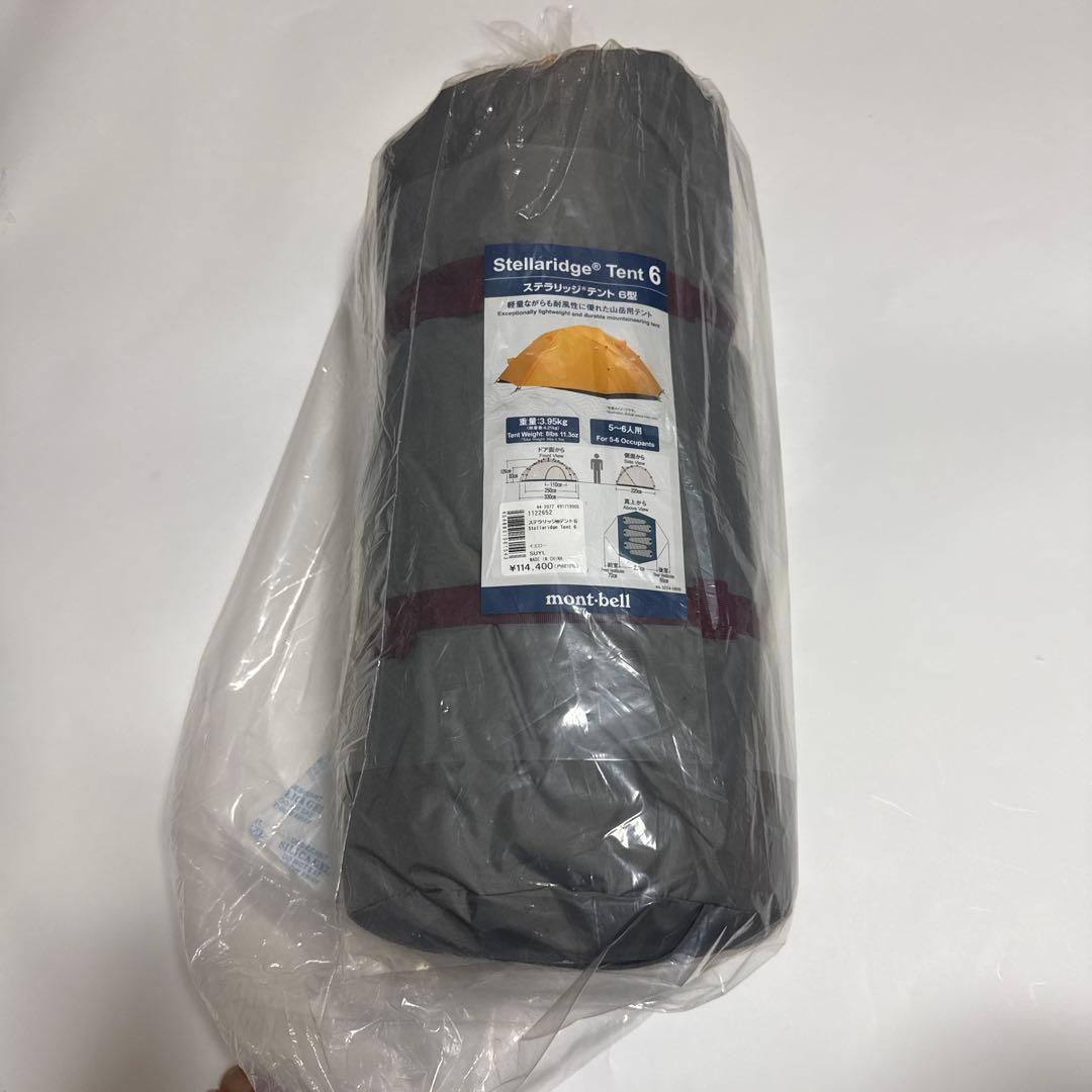 新品モンベル mont-bell ステラリッジテント6