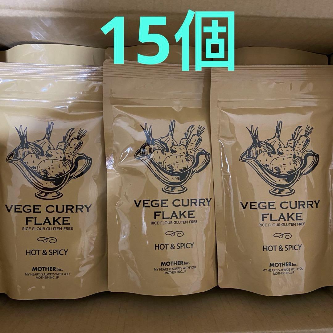 Mother VEGE CURRY FLAKE セット15個