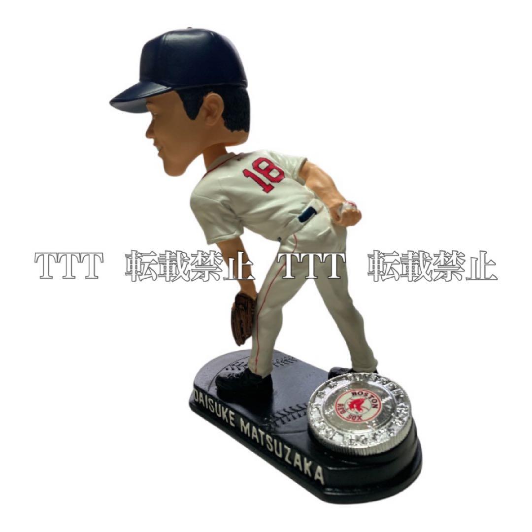 2007体限定 松坂大輔 ボストン・レッドソックス ボブルヘッド