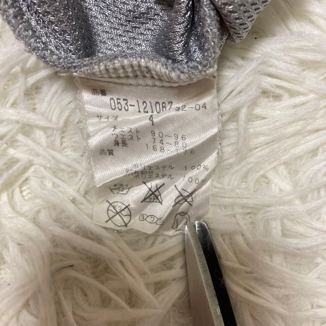 PEARLY GATES パーリーゲイツ プルオーバー ジャケット グレー 4