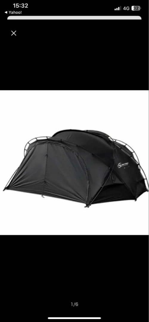 DOKICAMP G2000 拡張テント　インナーテント付き　人気のBlack