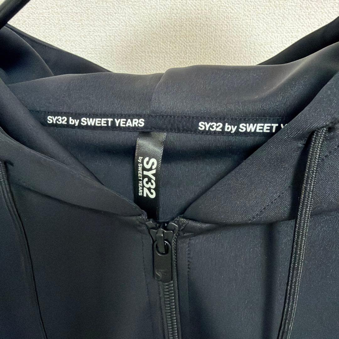 SY32 by SWEET YEARS パーカー 黒