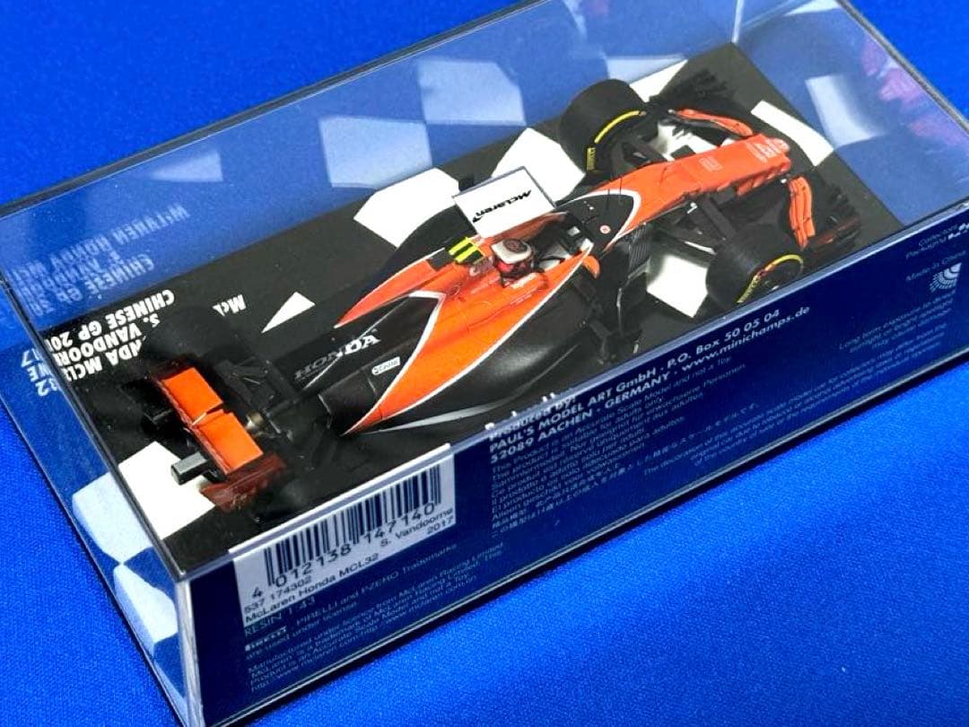 ミニチャンプス マクラーレン・ホンダMCL32 ストフェル・バンドーン